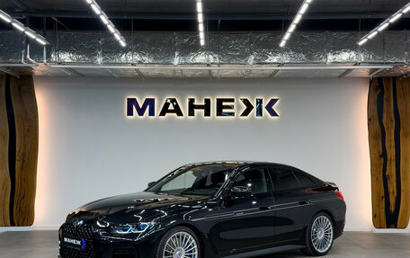 Alpina D4, 2022 год, 13 300 000 рублей, 3 фотография