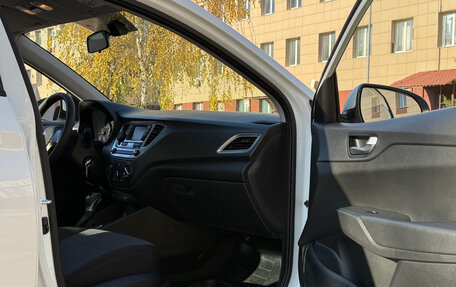 Hyundai Solaris II рестайлинг, 2020 год, 1 650 000 рублей, 16 фотография
