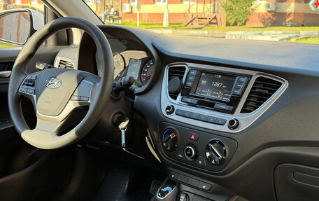 Hyundai Solaris II рестайлинг, 2020 год, 1 650 000 рублей, 15 фотография