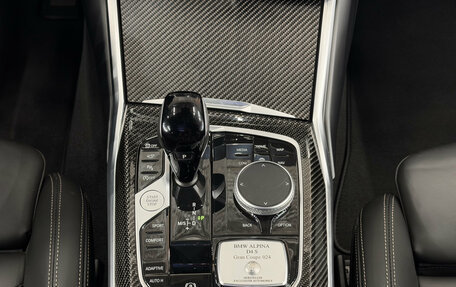 Alpina D4, 2022 год, 13 300 000 рублей, 11 фотография