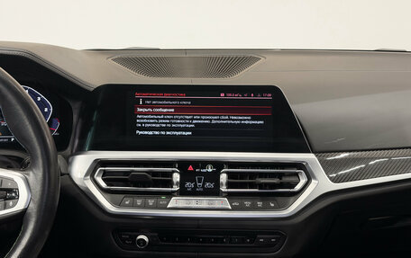 Alpina D4, 2022 год, 13 300 000 рублей, 10 фотография