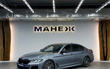 BMW 5 серия, 2021 год, 4 199 000 рублей, 3 фотография