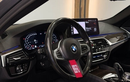 BMW 5 серия, 2021 год, 4 199 000 рублей, 7 фотография