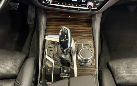 BMW 5 серия, 2021 год, 4 199 000 рублей, 11 фотография