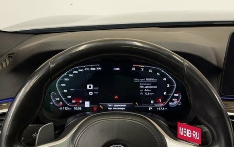 BMW 5 серия, 2021 год, 4 199 000 рублей, 9 фотография