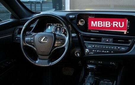 Lexus ES VII, 2022 год, 4 695 000 рублей, 18 фотография