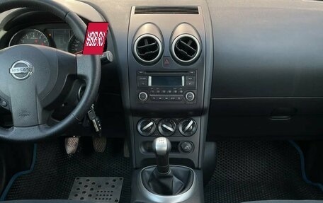 Nissan Qashqai, 2012 год, 965 000 рублей, 3 фотография