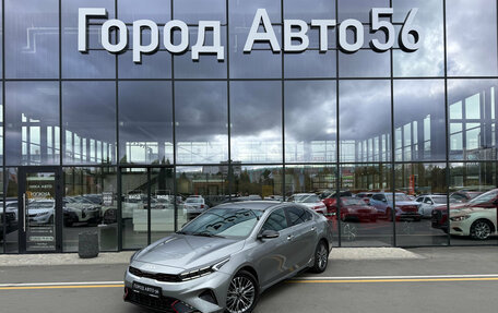 KIA Cerato IV, 2021 год, 2 200 000 рублей, 2 фотография