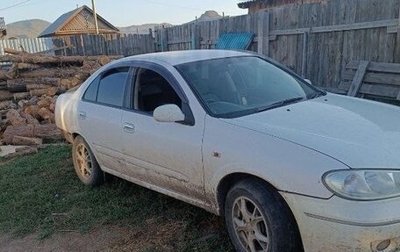 Nissan Bluebird Sylphy II, 2004 год, 130 000 рублей, 1 фотография
