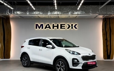 KIA Sportage IV рестайлинг, 2021 год, 2 099 000 рублей, 1 фотография