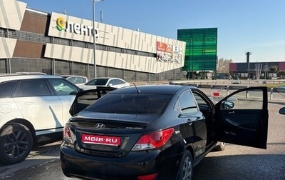 Hyundai Solaris II рестайлинг, 2011 год, 650 000 рублей, 1 фотография