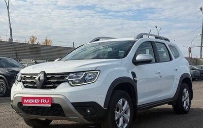 Renault Duster, 2021 год, 1 649 999 рублей, 1 фотография