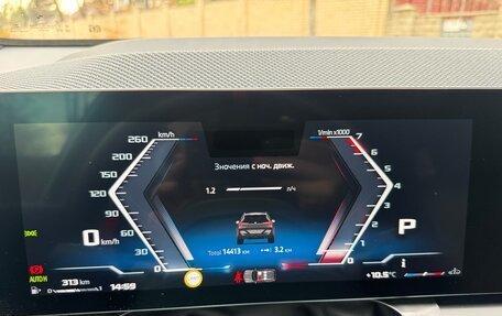 BMW X3, 2024 год, 12 050 000 рублей, 13 фотография