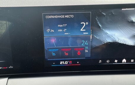 BMW X3, 2024 год, 12 050 000 рублей, 15 фотография