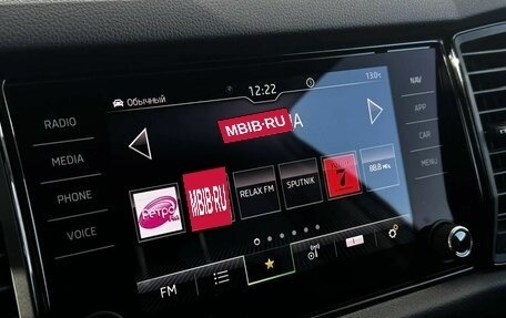 Skoda Kodiaq I, 2020 год, 2 600 000 рублей, 11 фотография