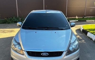 Ford Focus II рестайлинг, 2008 год, 375 000 рублей, 1 фотография
