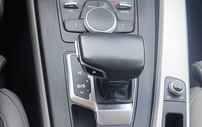 Audi A4, 2016 год, 2 480 000 рублей, 1 фотография