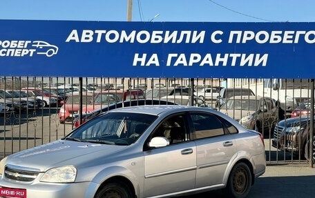 Chevrolet Lacetti, 2008 год, 360 000 рублей, 1 фотография