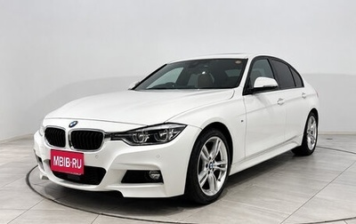 BMW 3 серия, 2018 год, 1 250 000 рублей, 1 фотография