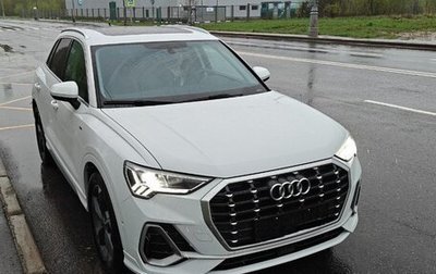 Audi Q3, 2022 год, 2 690 000 рублей, 1 фотография