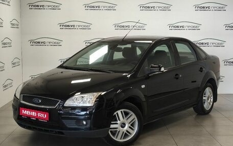 Ford Focus II рестайлинг, 2007 год, 520 000 рублей, 1 фотография