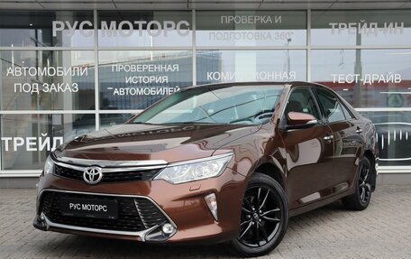 Toyota Camry, 2018 год, 2 490 000 рублей, 1 фотография