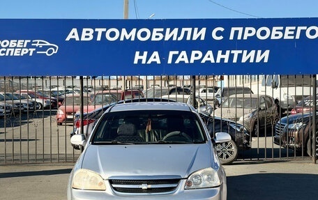 Chevrolet Lacetti, 2008 год, 360 000 рублей, 2 фотография
