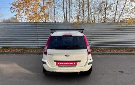 Ford Fusion I, 2006 год, 190 000 рублей, 5 фотография