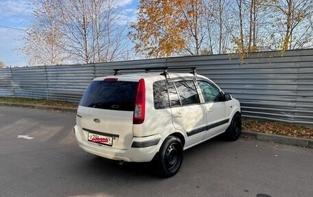 Ford Fusion I, 2006 год, 190 000 рублей, 6 фотография