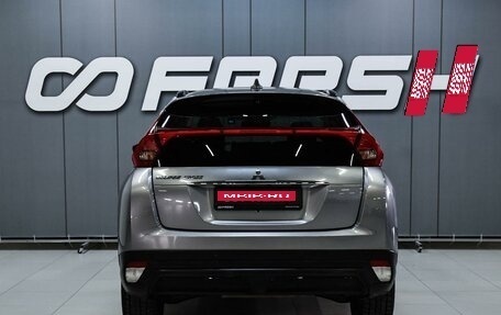 Mitsubishi Eclipse Cross, 2019 год, 2 149 000 рублей, 4 фотография