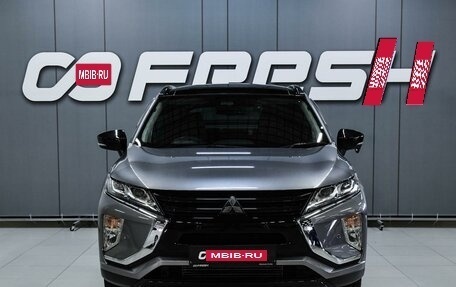 Mitsubishi Eclipse Cross, 2019 год, 2 149 000 рублей, 3 фотография