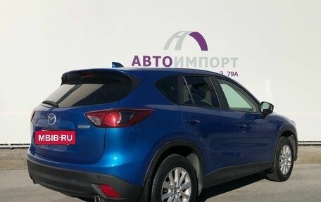 Mazda CX-5 II, 2013 год, 1 630 000 рублей, 2 фотография