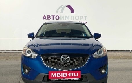 Mazda CX-5 II, 2013 год, 1 630 000 рублей, 7 фотография