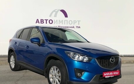 Mazda CX-5 II, 2013 год, 1 630 000 рублей, 3 фотография
