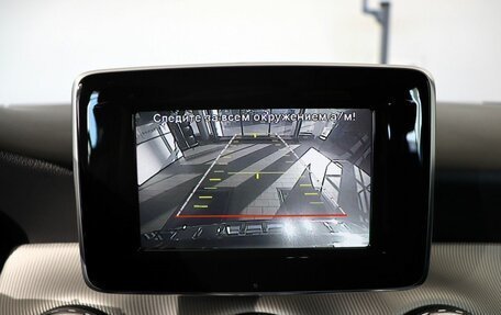 Mercedes-Benz GLA, 2015 год, 1 700 000 рублей, 18 фотография