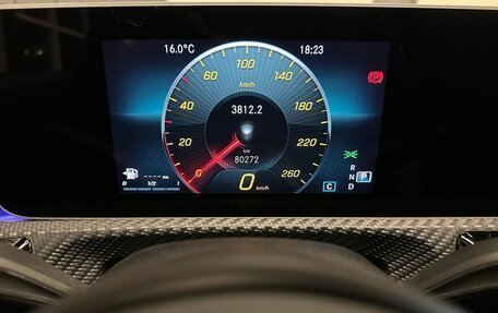 Mercedes-Benz A-Класс, 2019 год, 2 390 000 рублей, 12 фотография