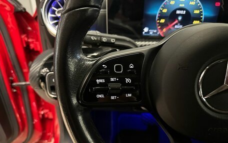Mercedes-Benz A-Класс, 2019 год, 2 390 000 рублей, 16 фотография