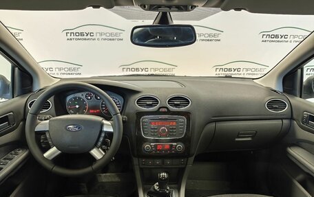 Ford Focus II рестайлинг, 2007 год, 520 000 рублей, 4 фотография