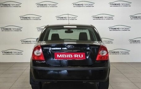 Ford Focus II рестайлинг, 2007 год, 520 000 рублей, 7 фотография