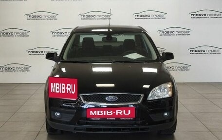 Ford Focus II рестайлинг, 2007 год, 520 000 рублей, 3 фотография