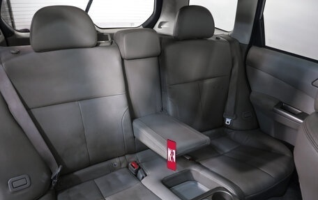 Subaru Forester, 2009 год, 699 000 рублей, 26 фотография