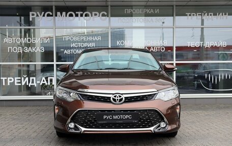 Toyota Camry, 2018 год, 2 490 000 рублей, 2 фотография