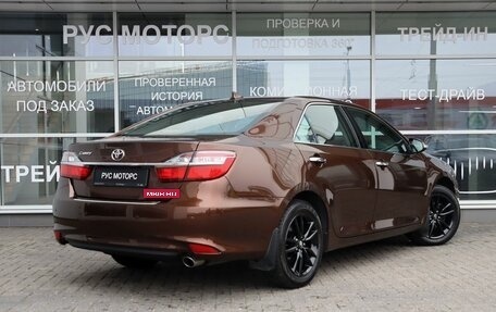Toyota Camry, 2018 год, 2 490 000 рублей, 3 фотография