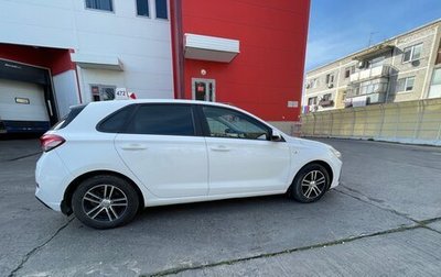 Hyundai i30 III, 2022 год, 1 600 000 рублей, 1 фотография