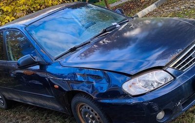 KIA Spectra II (LD), 2008 год, 250 000 рублей, 1 фотография