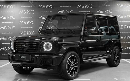 Mercedes-Benz G-Класс W463 рестайлинг _iii, 2026 год, 26 985 000 рублей, 1 фотография