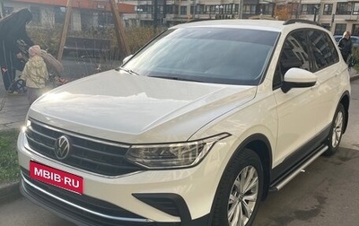 Volkswagen Tiguan II, 2021 год, 3 120 000 рублей, 1 фотография