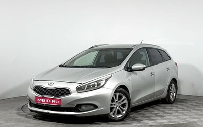 KIA cee'd III, 2013 год, 690 000 рублей, 1 фотография