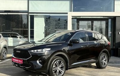 Haval F7 I, 2021 год, 1 919 000 рублей, 1 фотография