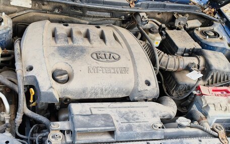 KIA Spectra II (LD), 2008 год, 250 000 рублей, 12 фотография